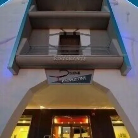 埃登酒店 酒店